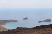 Xerokampos Crete 
